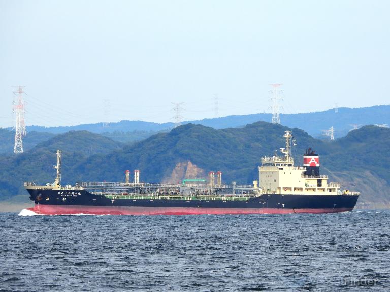 EIZAN MARU NO.82 photo