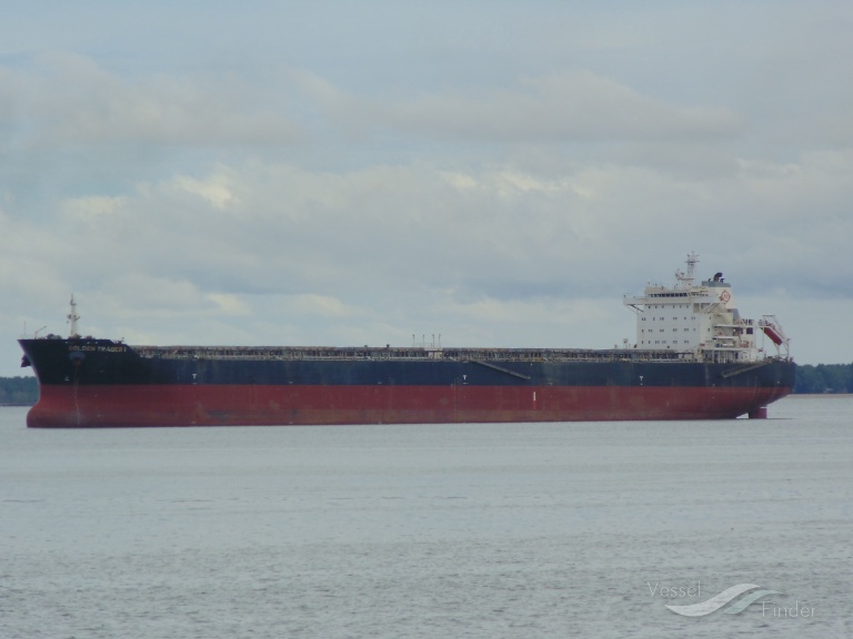 Pos Logistics 2 Bulk Carrier Details And Current Position Imo 9566851 Mmsi 533130731 Vesselfinder