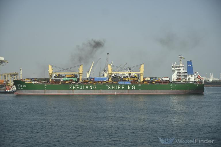 ship photo