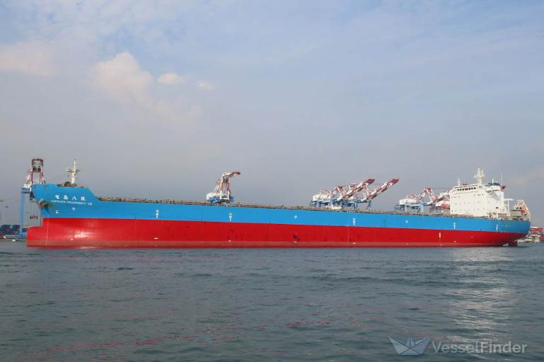 TAIPOWER PROSPERITY8 photo