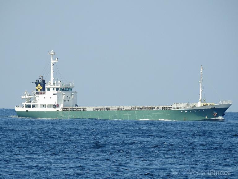 TAIYO MARU NO.18 photo