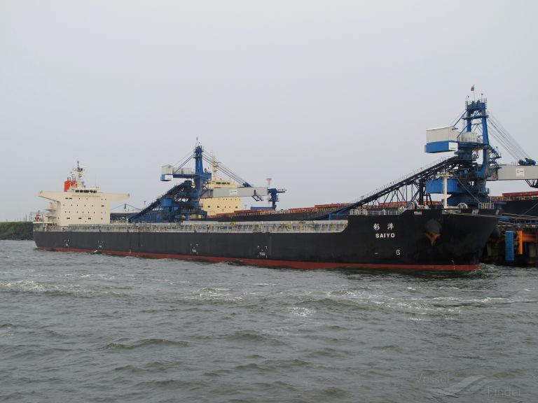 ship photo