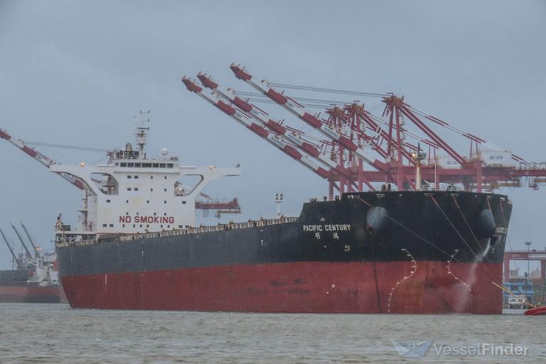 PACIFIC CENTURY photo