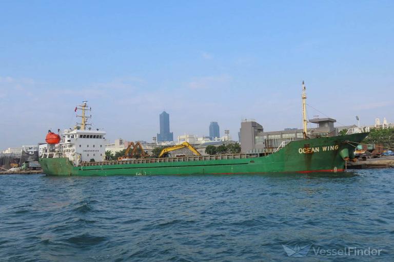 ship photo