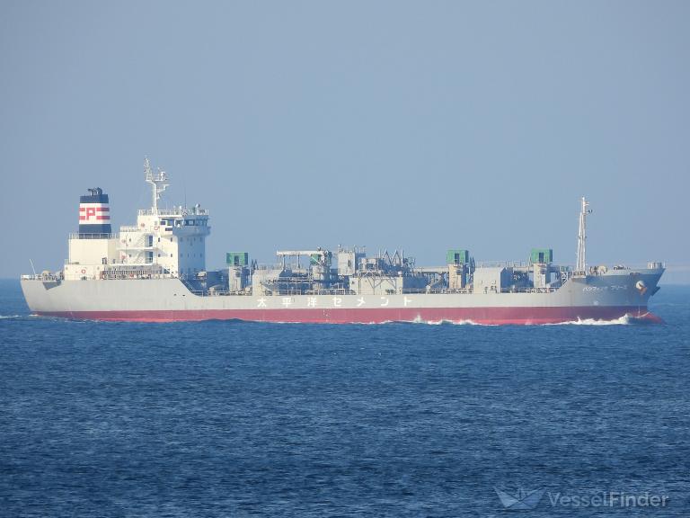 ship photo