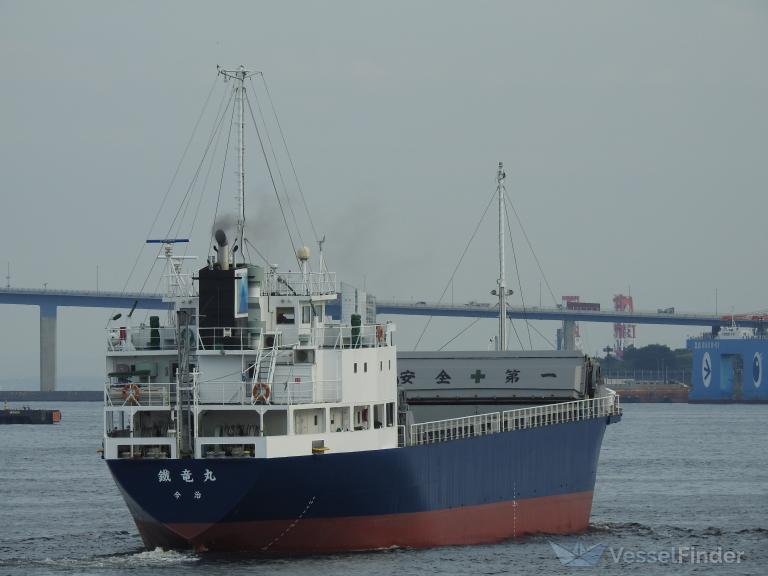 TETSURYU MARU photo