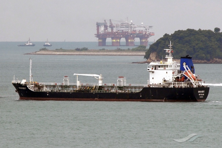 MTKR PETRO ELISE photo