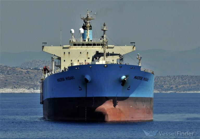 YOSEMITE TRADER Oil Products Tanker - 1