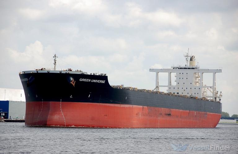 GREEN UNIVERSE photo