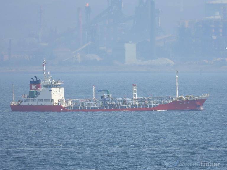 YOSHO MARU photo