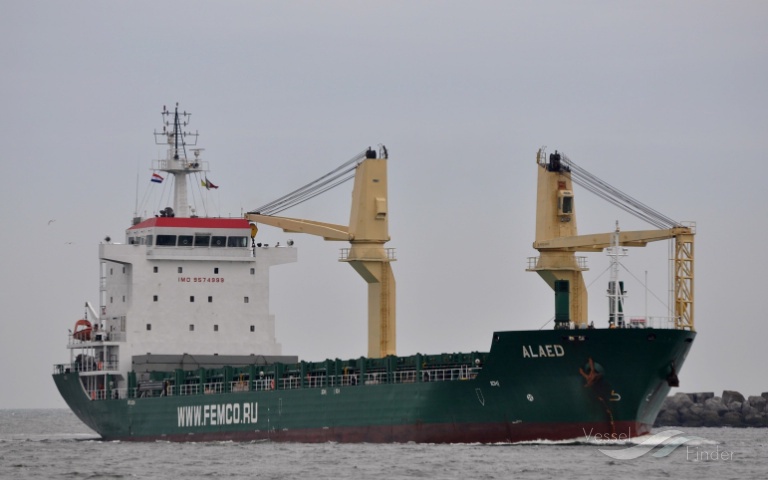 LOGISTIK NUSANTARA 6 photo