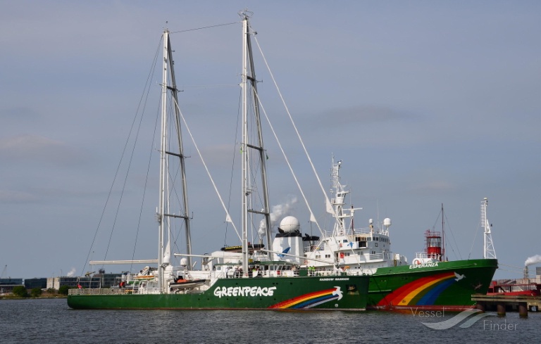 RAINBOW WARRIOR photo