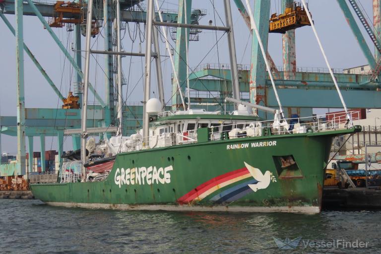 RAINBOW WARRIOR photo