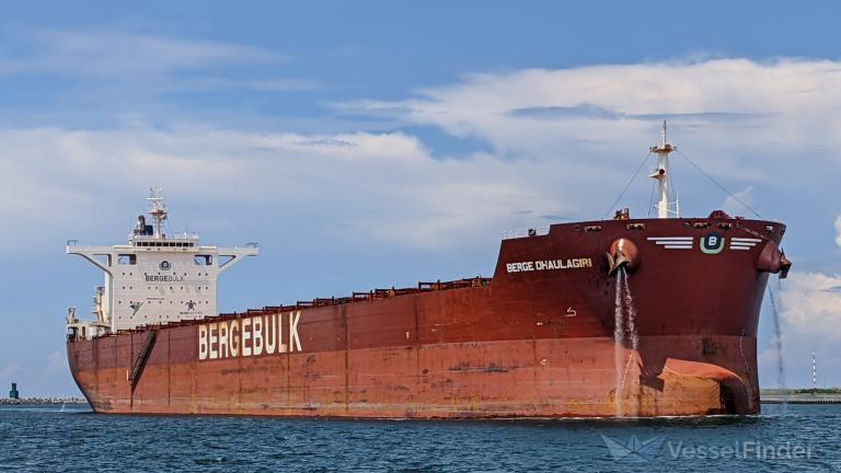 BERGE DHAULAGIRI photo