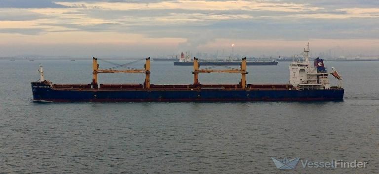 KIRAN ISTANBUL photo