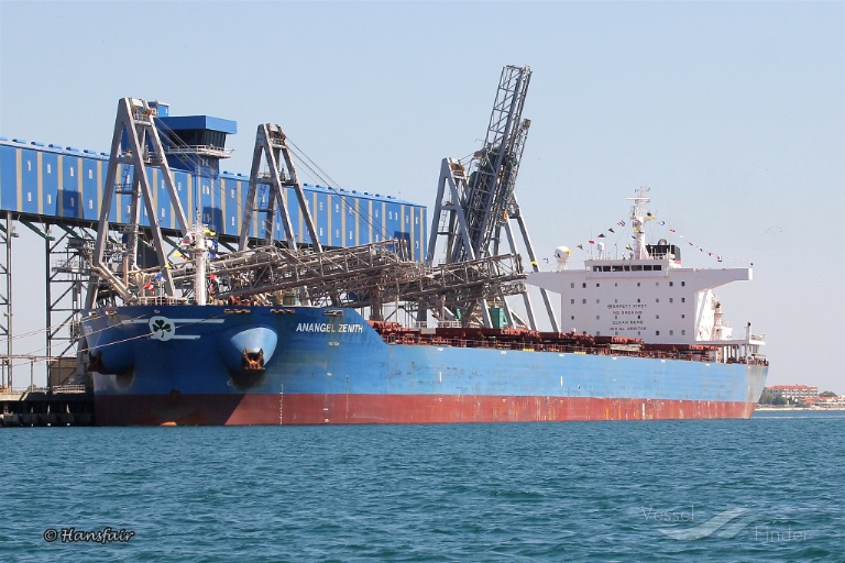 MARINE CRYSTAL photo