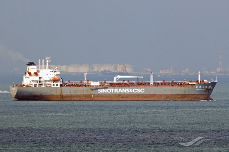 CHANG HANG ZHEN ZHU photo