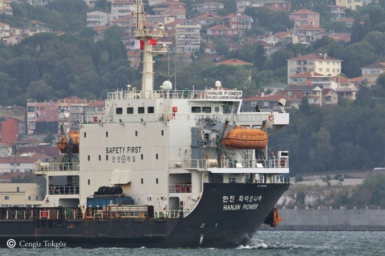 HANJIN PIONEER, Heavy Load Carrier - Detalles del buque y posición ...