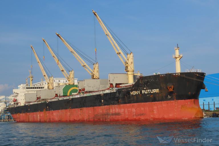 ship photo