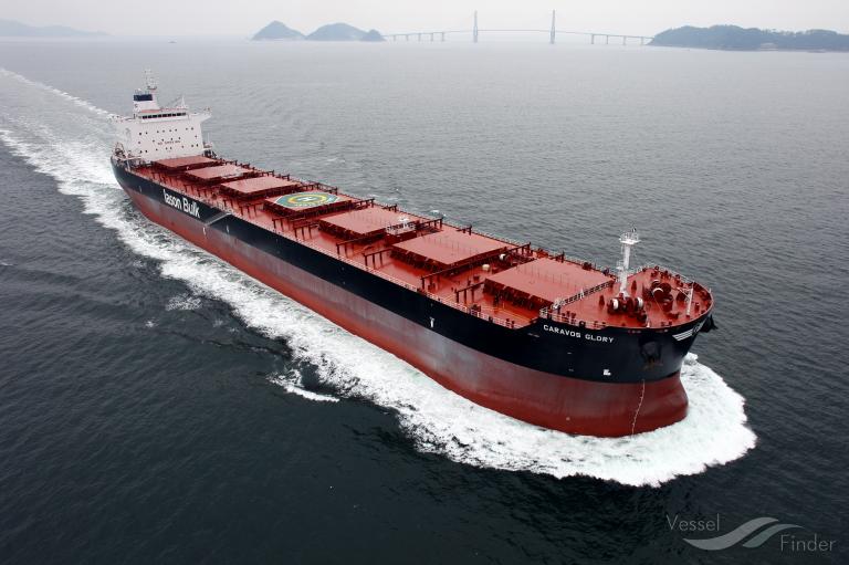 MV CARAVOS GLORY photo