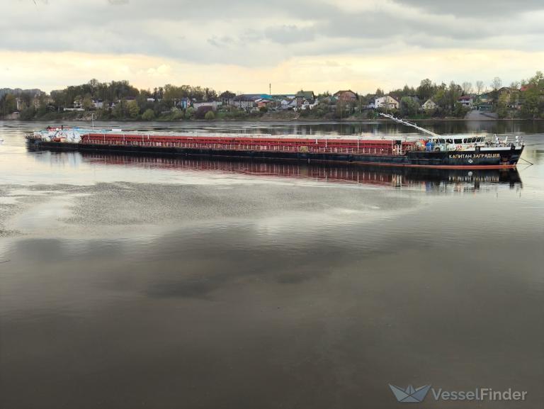 KAPINAN ZAGRYADTSEV photo