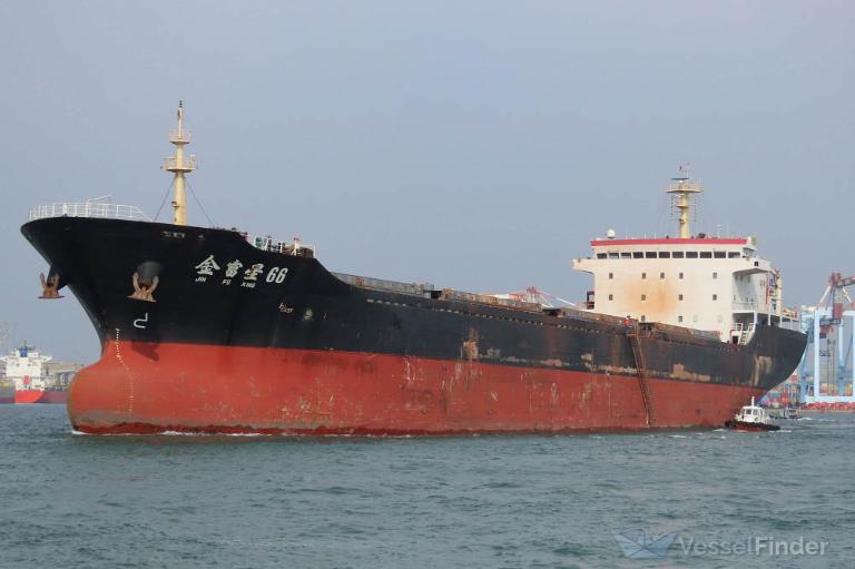 JIN FU XING 66 photo