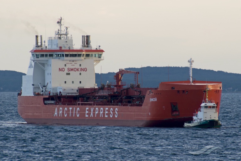 ENISEY photo