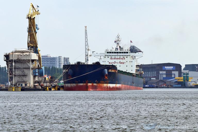 ship photo