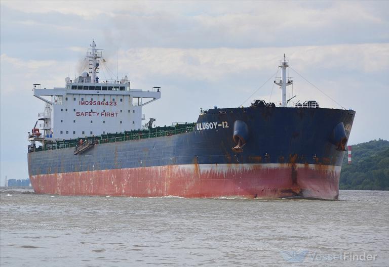 ship photo