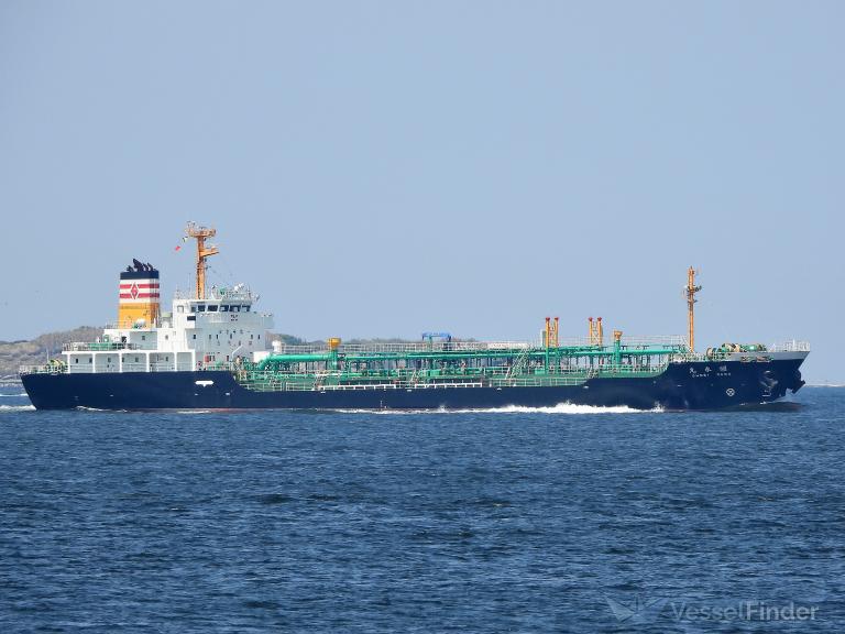 ship photo