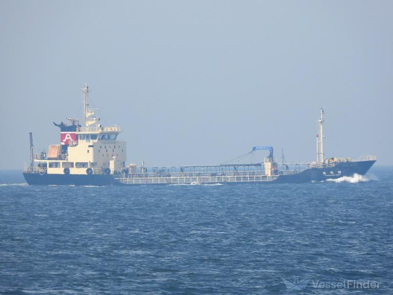 KYOKUTOKU MARU photo
