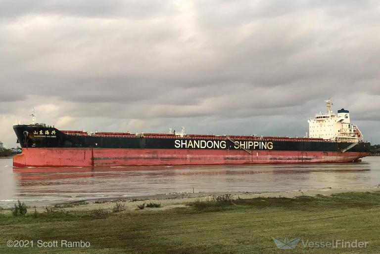 GUO HAI LIAN 638 photo