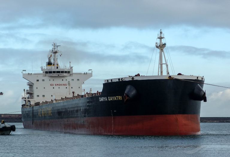 DARYA GAYATRI, Bulk Carrier Details and current position IMO