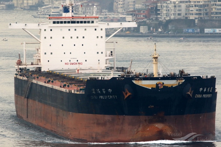 CHINA PROSPERITY photo