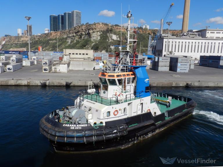 ZABANA AHMED II photo