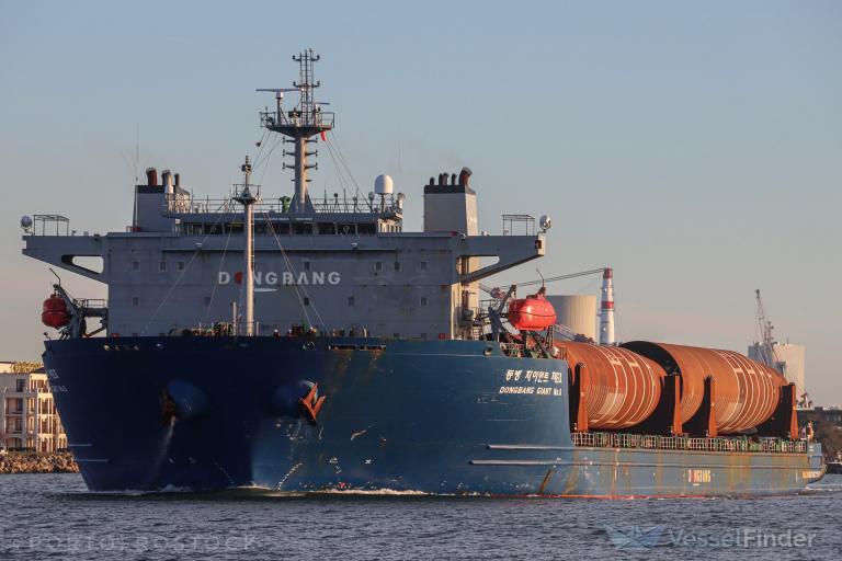 DONGBANG GIANT NO.6 photo