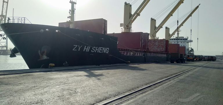 ZY HI SHENG photo