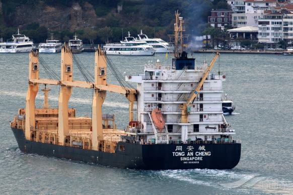 BBC NORWAY, General Cargo Ship photo BBC NORWAY, General Cargo Ship
