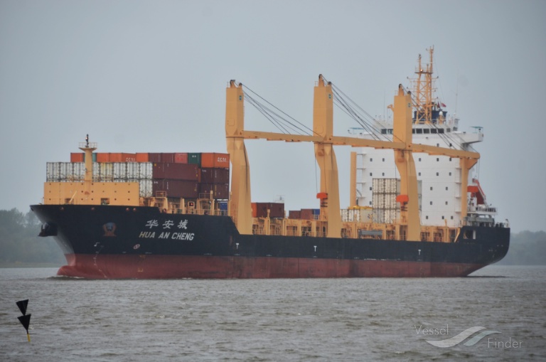  KOTA  BAGUS  General Cargo Ship Details and current 