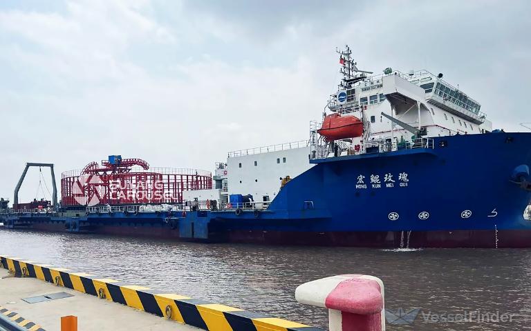 HONG KUN MEI GUI photo