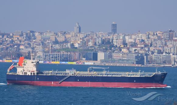 HOUYOSHI EXPRESS II, Chemical/Oil Products Tanker - Details and current  position - IMO 9596258 - VesselFinder