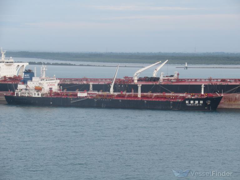 CHANG HANG HU PO photo