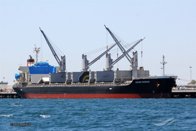 ASAHI OCEAN photo