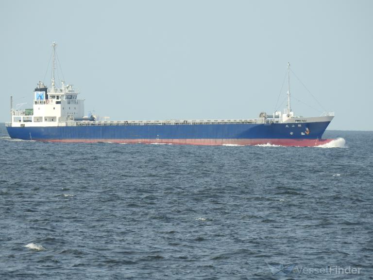 TETSUZAN MARU photo