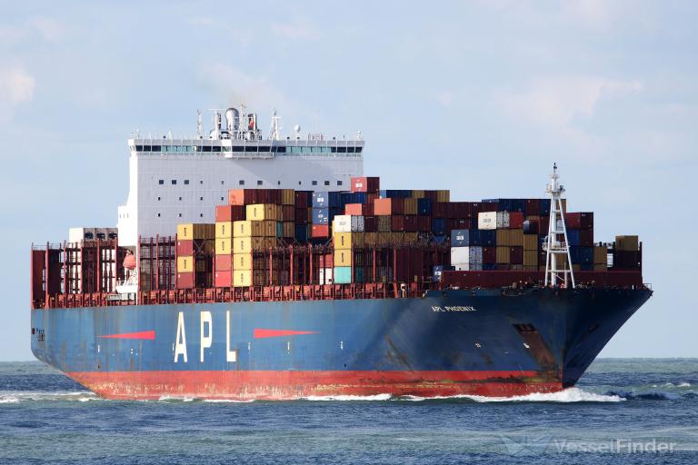 CMA CGM PHOENIX photo