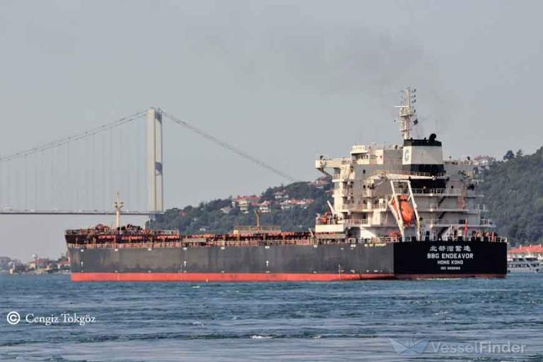 BBG ENDEAVOR photo