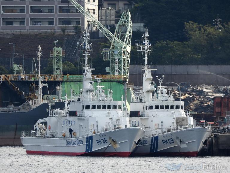 OKITSU photo