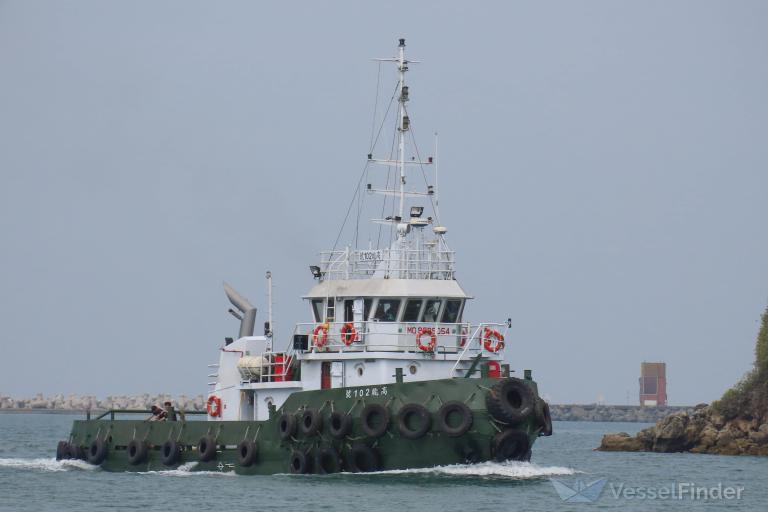 ship photo