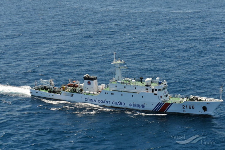 ZHONG GUO HAI JING 14603 photo