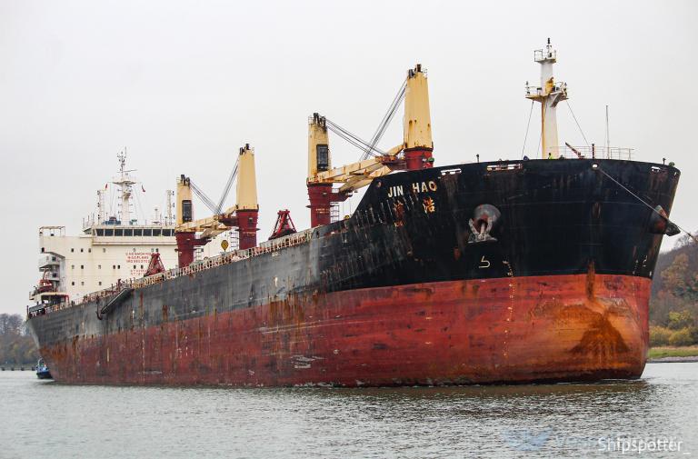 LIANSON ODYSSEY photo